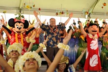 Hawaiian Ground Blessing